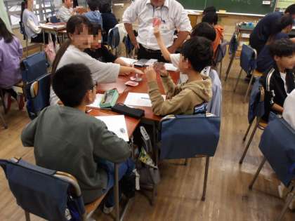 画像2 画像2