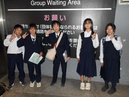 画像3 画像3