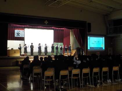 1学年 1学年