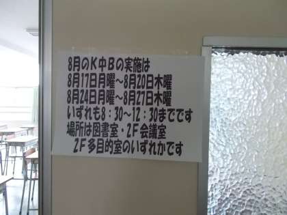 K�楼��