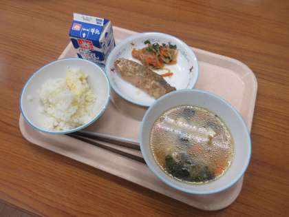 ������