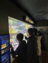 記事画像1 記事画像1