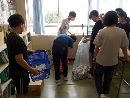 ������