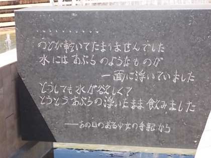 ������