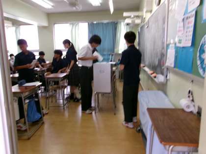 画像2 画像2