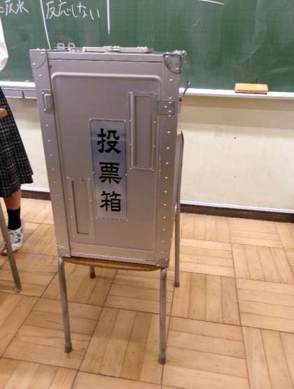 画像3 画像3
