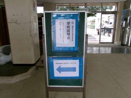 画像1 画像1