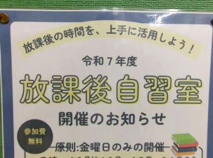 画像1 画像1