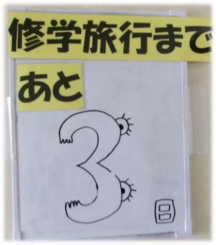 画像1 画像1