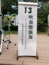 記事画像1 記事画像1