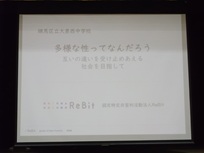 ������