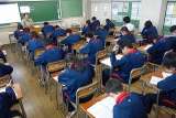 記事画像1 記事画像1