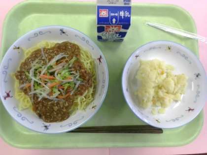 ������